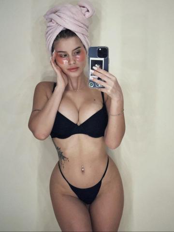 Юстина